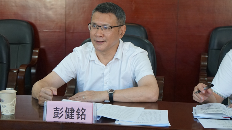 彭健铭讲话.jpg