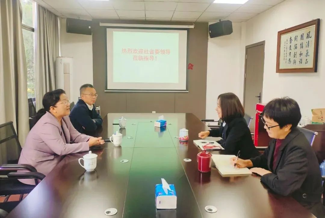 寰俊鍥剧墖_20221024094656.jpg