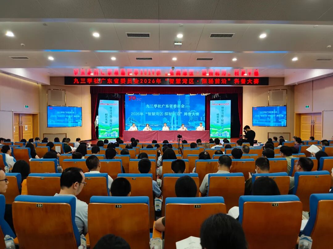 寰俊鍥剧墖_20260714160334.jpg