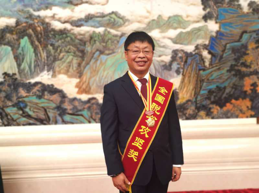 昌明昌.png 昌明昌.png