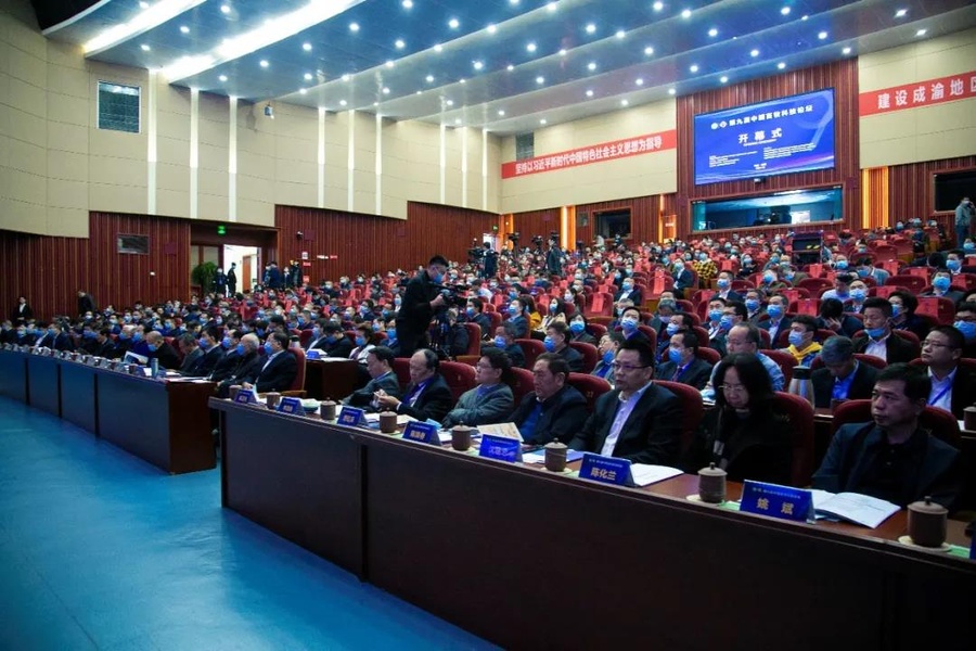 微信图片_20201026150909.jpg 微信图片_20201026150909.jpg