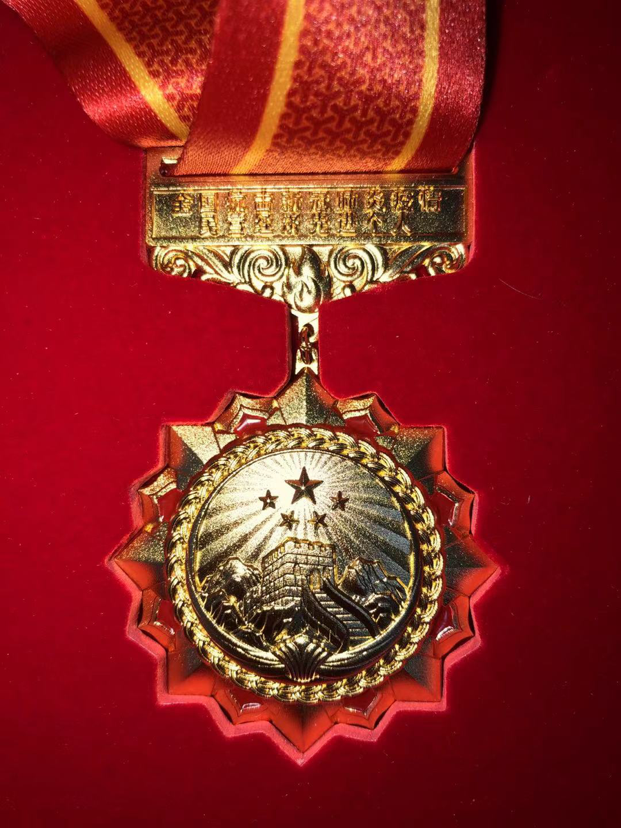 图片2.png 图片2.png