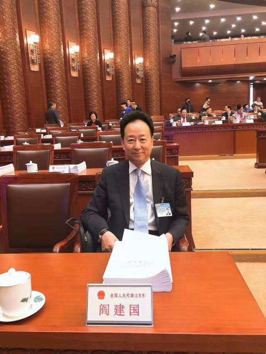 全国人大代表、九三学社中央委员、北京信利律师事务所首席合伙人阎建国。图片提供:阎建国 全国人大代表、九三学社中央委员、北京信利律师事务所首席合伙人阎建国。图片提供:阎建国