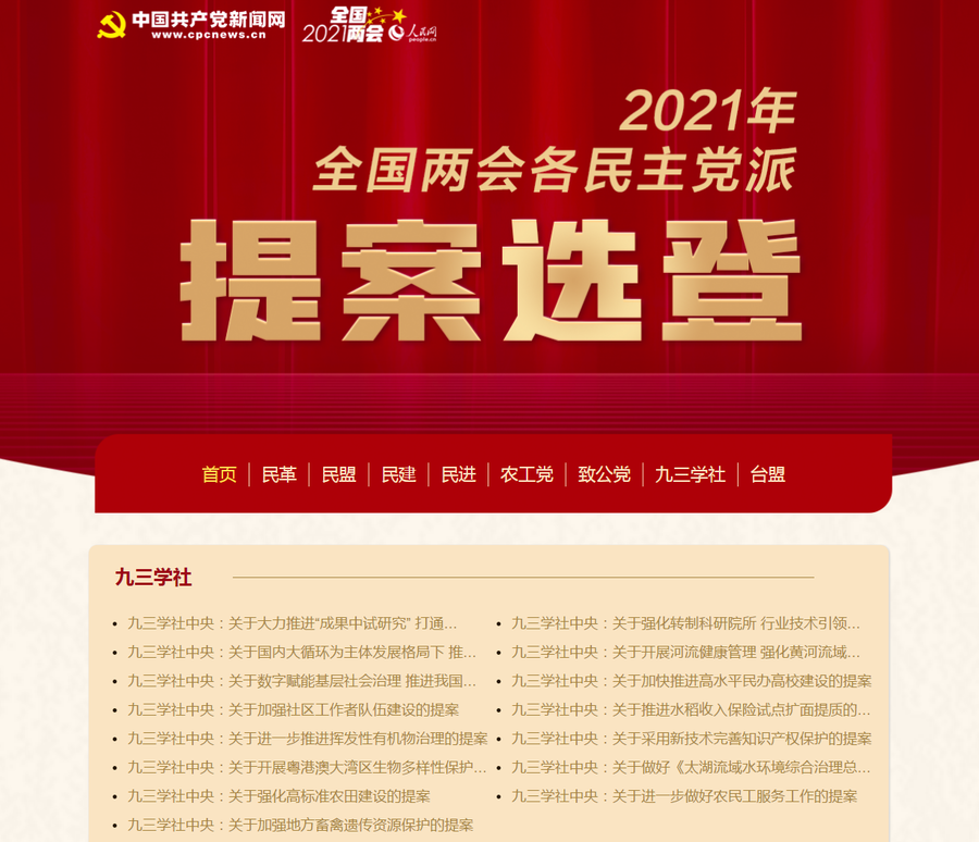 图片5.png 图片5.png