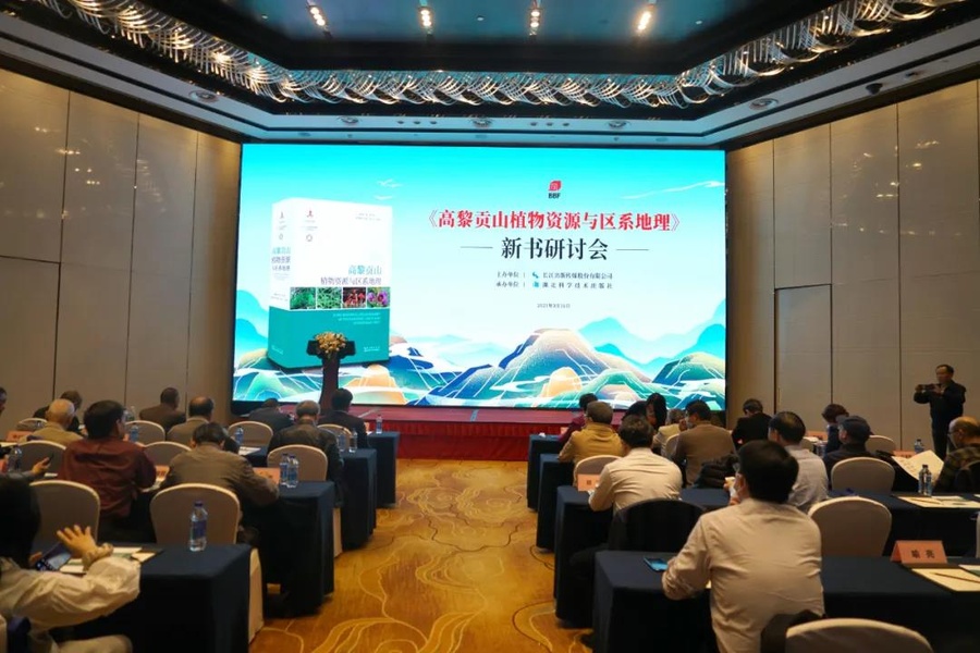 微信图片_20210408102148.jpg 微信图片_20210408102148.jpg