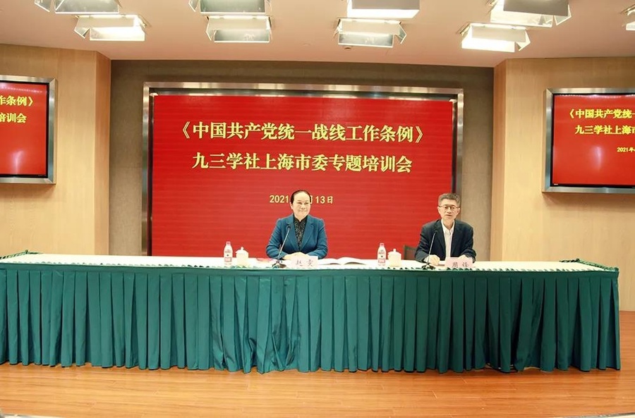 微信图片_20210413204854.jpg 微信图片_20210413204854.jpg