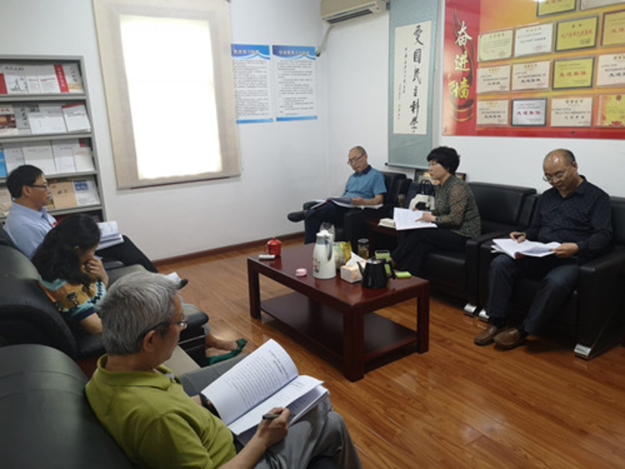 2021052409502809.jpg 0_副本.jpg