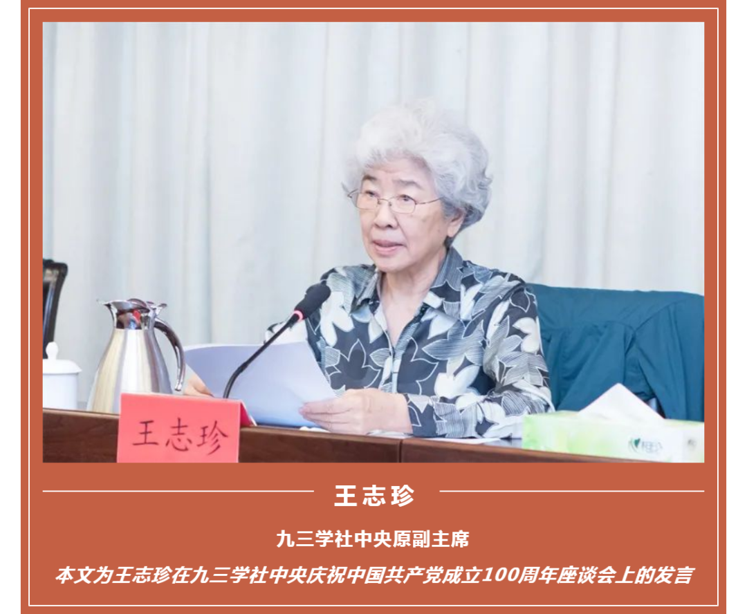 微信图片_20210709104521.png 微信图片_20210709104521.png
