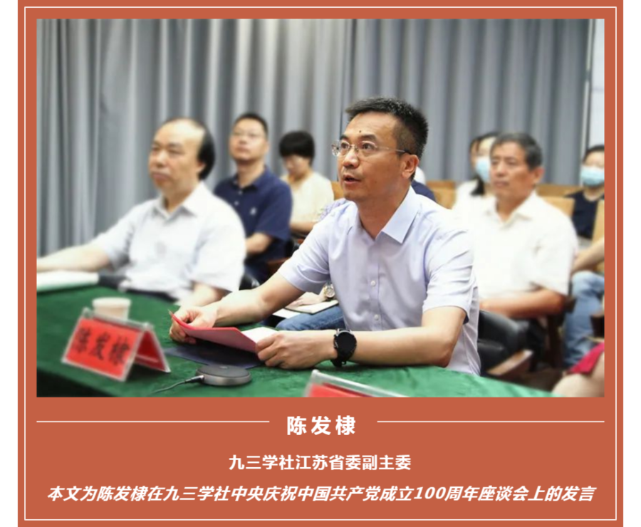 微信图片_20210709104911.png 微信图片_20210709104911.png