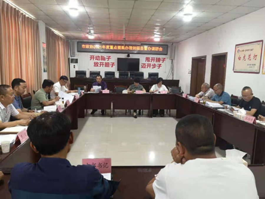 2021070100095801.jpg 3_副本.jpg