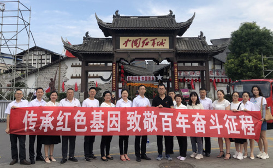 2021070811050300.jpg 1_副本.jpg