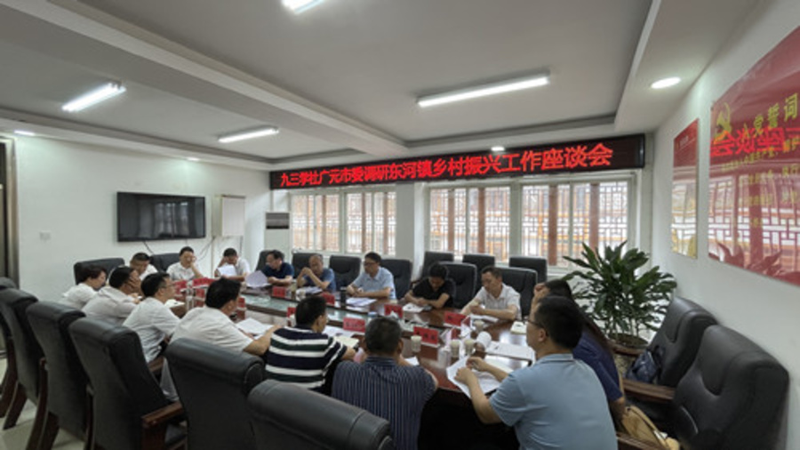 2021070809582807.jpg 2_副本.jpg