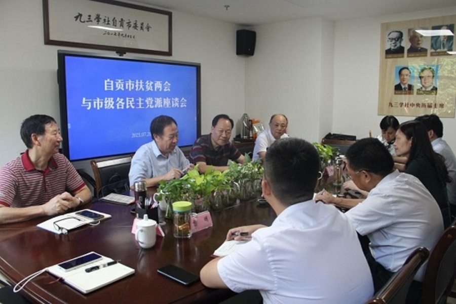 1627479901.jpg 1627479901.jpg