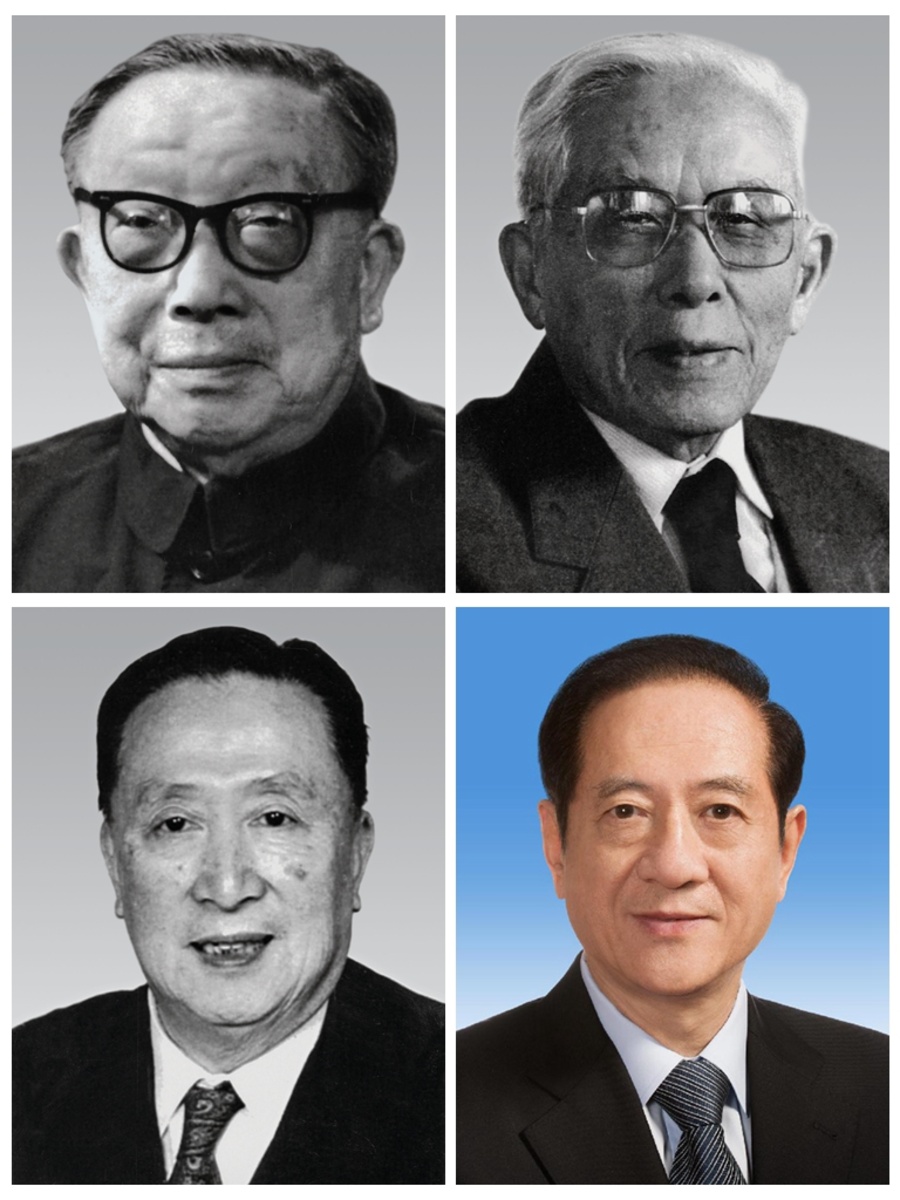 历任主席.jpg 历任主席.jpg