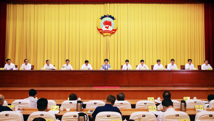 W020210923715580703197.jpg W020210923715580703197.jpg