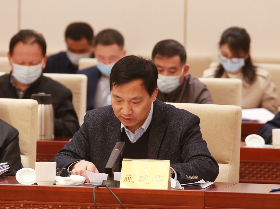 主席会议督办提案图片2.jpg 主席会议督办提案图片2.jpg