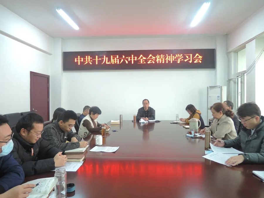 微信图片_20211116152852.jpg 微信图片_20211116152852.jpg