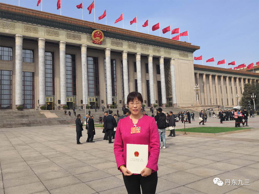 微信图片_20220228164727 拷贝.jpg