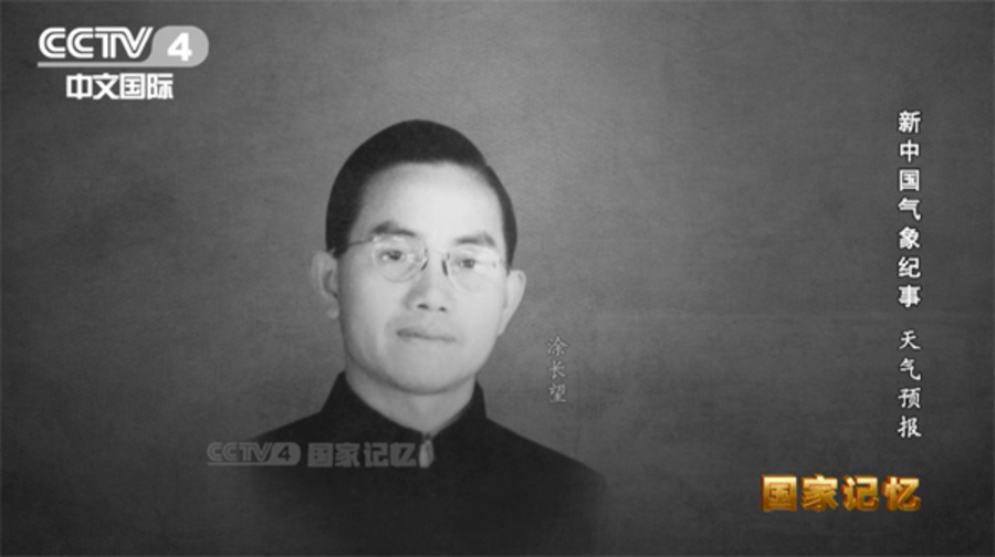 微信图片_20220513111735 拷贝.jpg