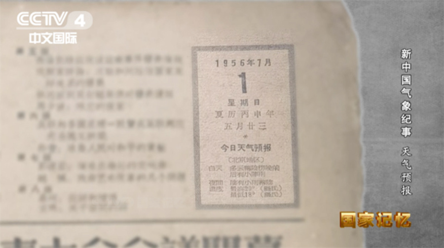 微信图片_20220513111804 拷贝.jpg