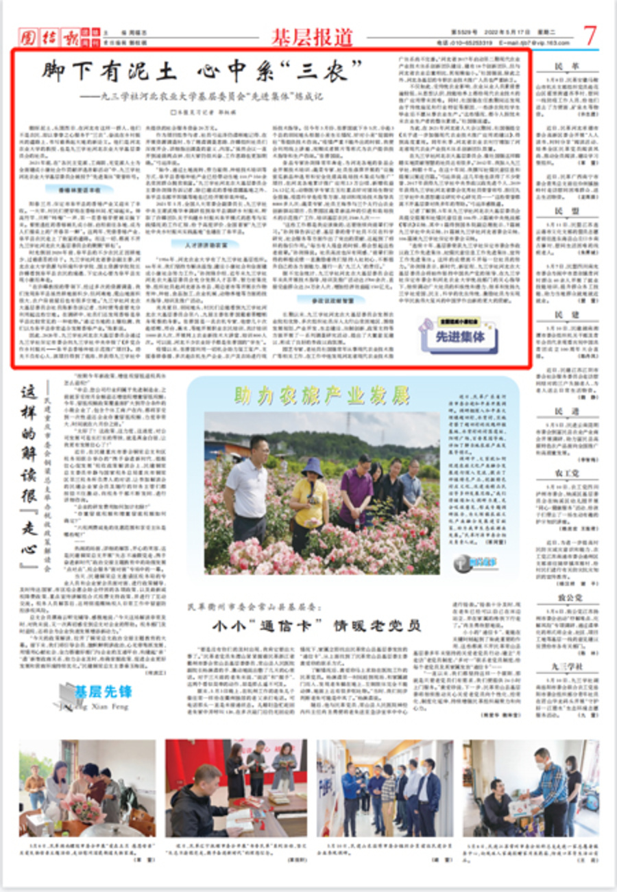 1652759673 拷贝.jpg