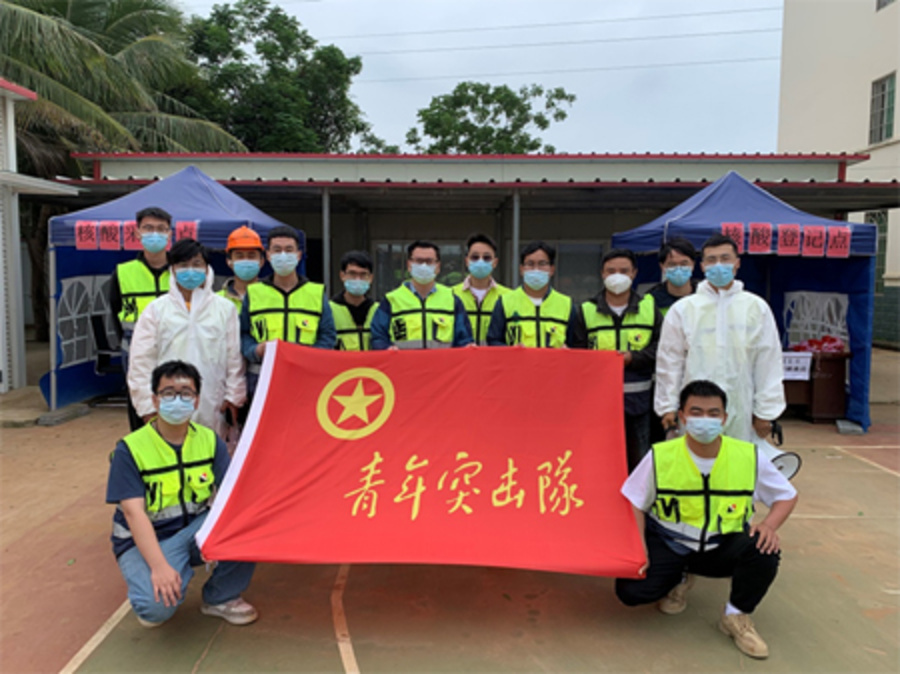 微信图片_20220527204105 拷贝.jpg