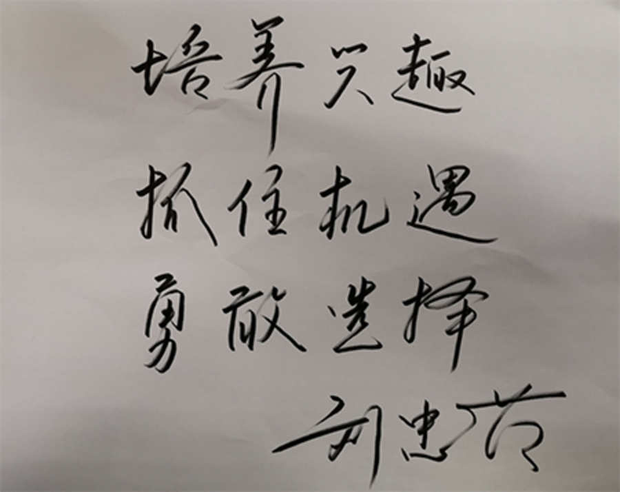 微信图片_20220609094615 拷贝.jpg