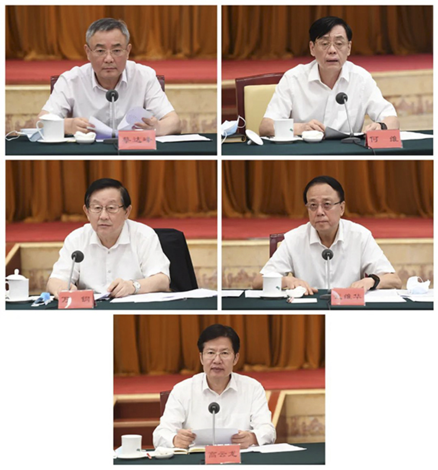 微信图片_20220706092952 拷贝.jpg