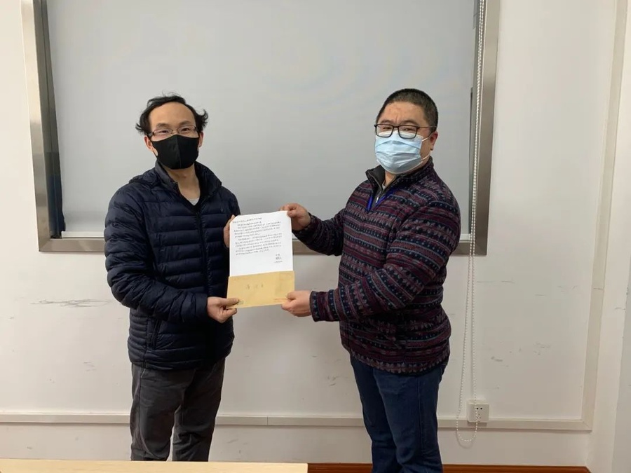 微信图片_20221213201707.jpg 微信图片_20221213201707.jpg