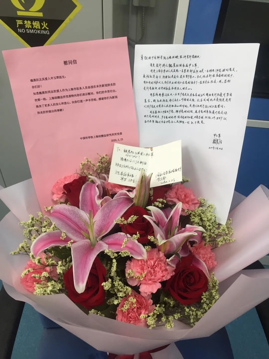 微信图片_20221213201717.jpg 微信图片_20221213201717.jpg