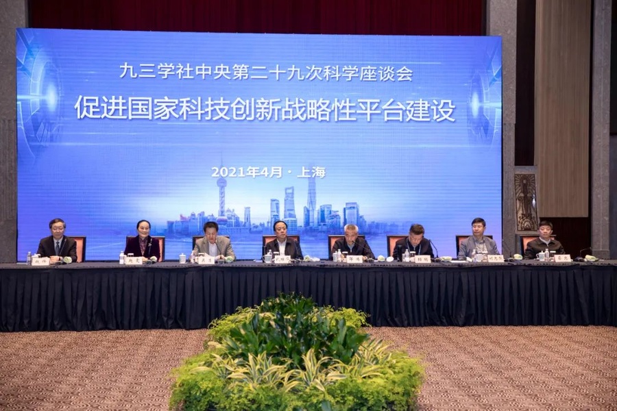 微信图片_20221215182558.jpg 微信图片_20221215182558.jpg