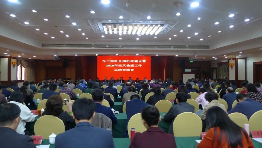 微信图片_20221215183229.jpg 微信图片_20221215183229.jpg