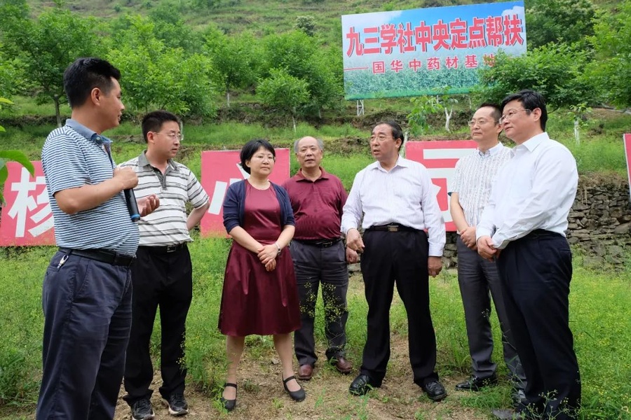 微信图片_20221215184524.jpg 微信图片_20221215184524.jpg