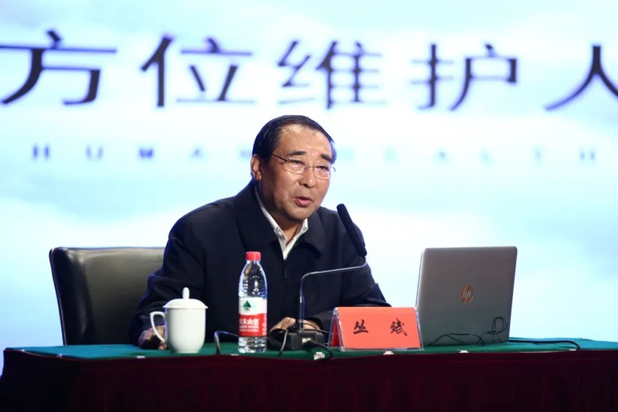 微信图片_20221215184541.jpg 微信图片_20221215184541.jpg