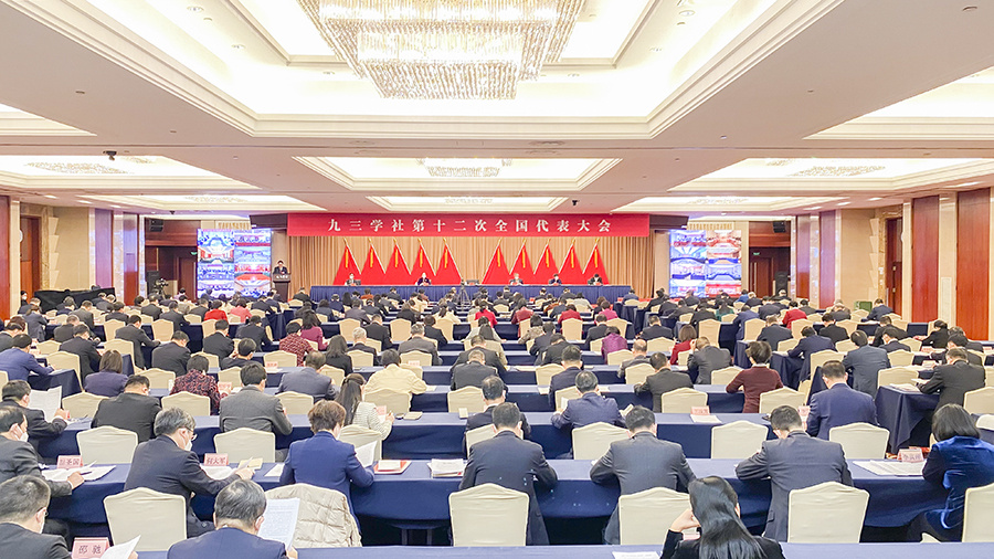 微信图片_20221219104811111111.jpg 微信图片_20221219104811111111.jpg