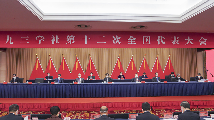 主席台--有中共领导11.jpg 主席台--有中共领导11.jpg