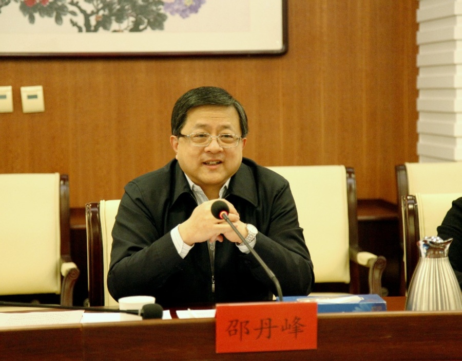 图片3.jpg 图片3.jpg