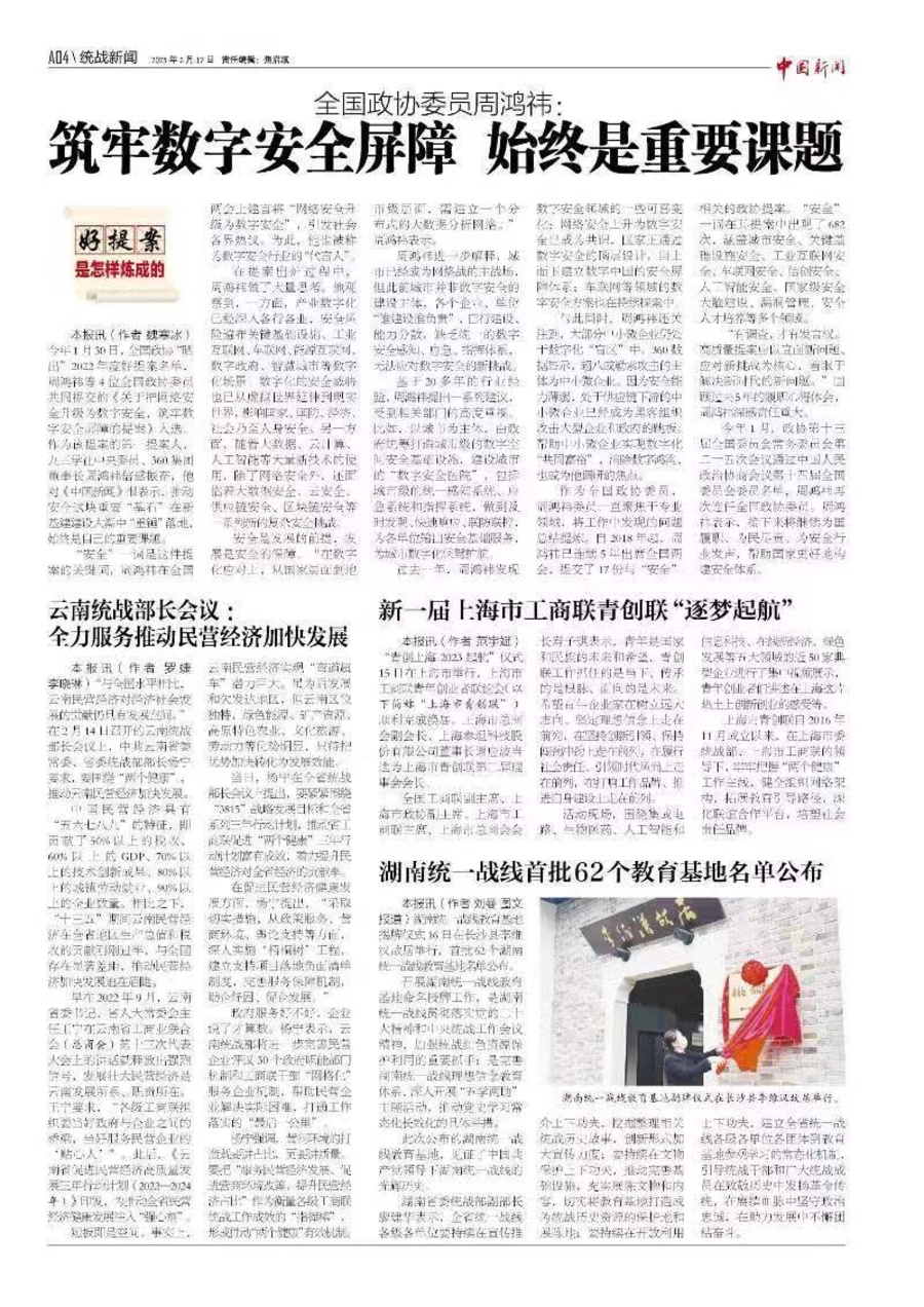 495174465570847211.jpg 495174465570847211.jpg