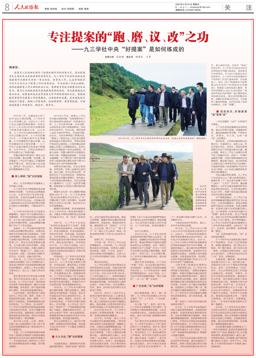 6ccadb0debafc85741f25a96d27ab413.png 6ccadb0debafc85741f25a96d27ab413.png