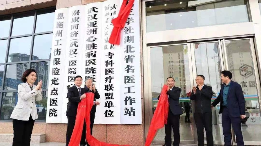 微信图片_20230516070858.jpg 微信图片_20230516070858.jpg