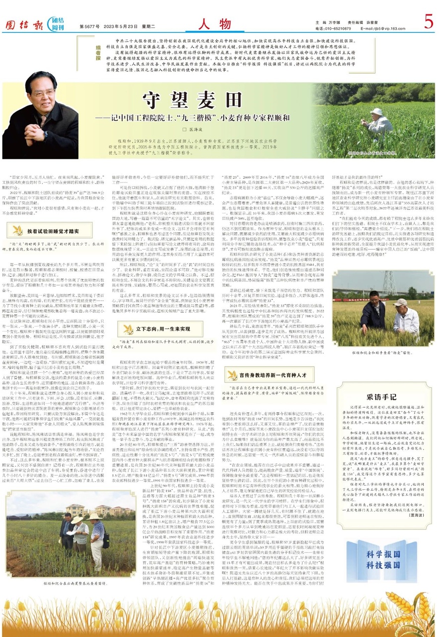 165c94046a79dd761aea46349c1b840e.jpg 165c94046a79dd761aea46349c1b840e.jpg