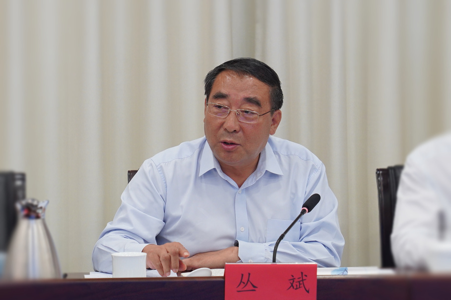 微信图片_20230819001138.jpg 微信图片_20230819001138.jpg