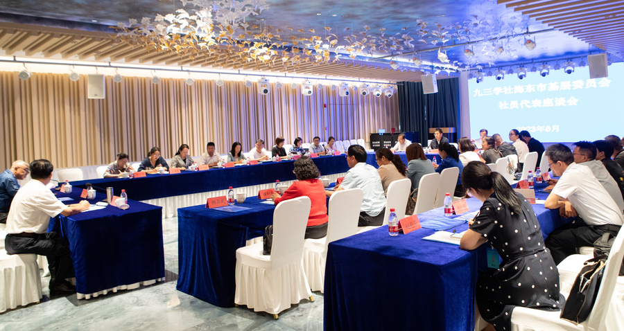 微信图片_20230820184954.jpg 微信图片_20230820184954.jpg