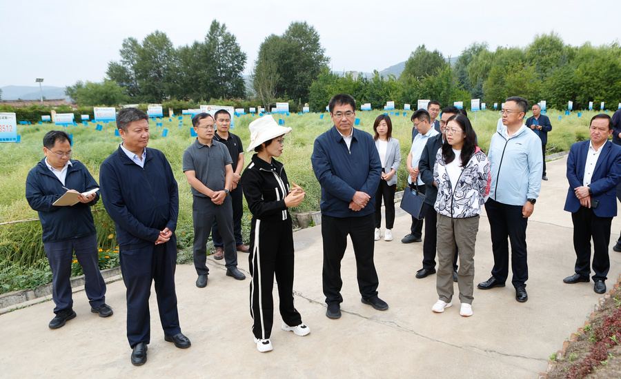 微信图片_20230820184939.jpg 微信图片_20230820184939.jpg