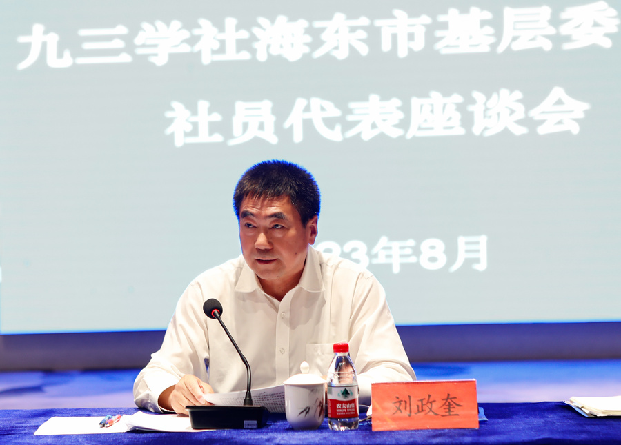 微信图片_20230820185001.jpg 微信图片_20230820185001.jpg