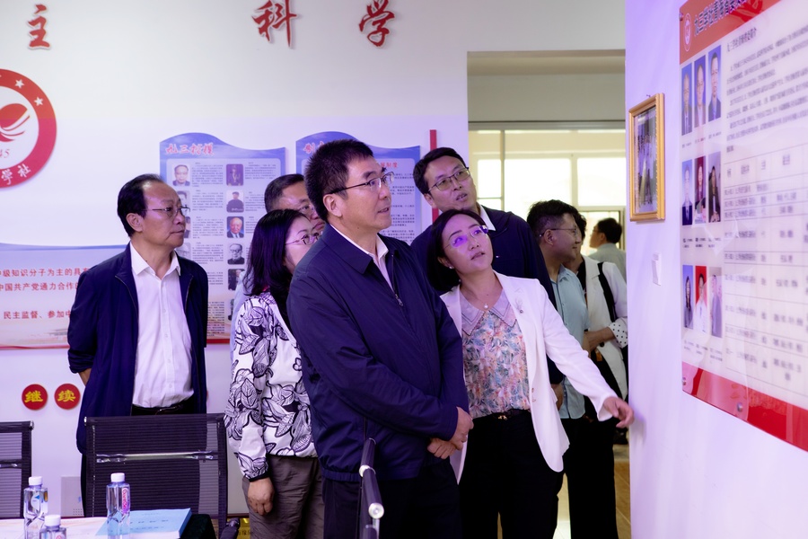 微信图片_20230820184948.jpg 微信图片_20230820184948.jpg