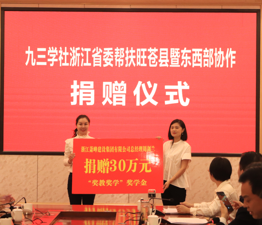 微信图片_20230824223141.png 微信图片_20230824223141.png