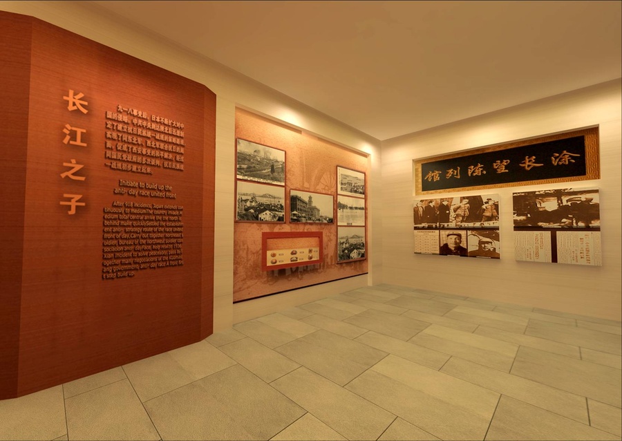 图片3.jpg 图片3.jpg