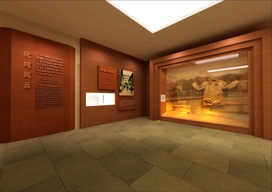 图片6.jpg 图片6.jpg