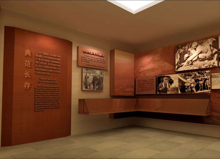 图片8.jpg 图片8.jpg